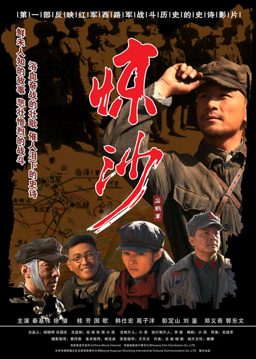埼玉医科大学学士学位证